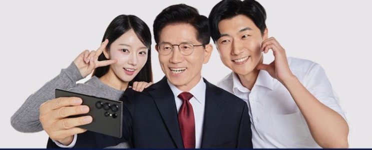 <b>대통령</b>선거 <b>기탁금</b> <b>대통령</b>선거 공탁금 선거비용