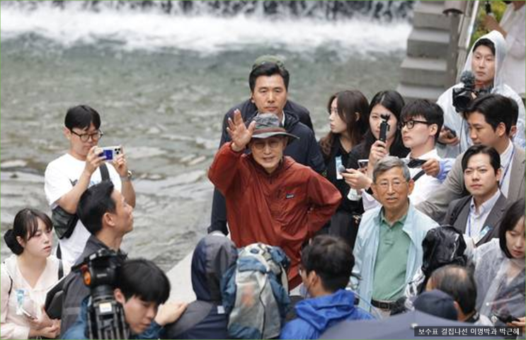 <b>박근혜</b>로 부족해 이명박까지... 정도로 <b>보수</b>표심 <b>결집</b> 안돼