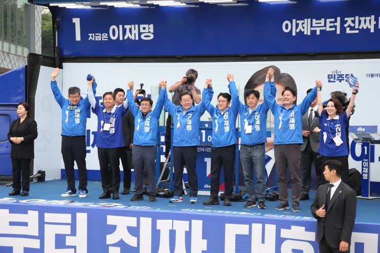 <b>이재명</b> 더불어민주당 대선... 노원구’ <b>집중유세</b> 참석해 “지지... 