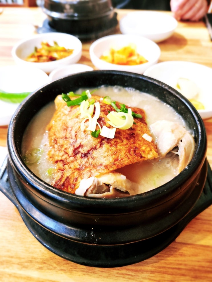 누룽지 삼계탕으로 몸보신!