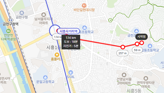  공인중개사가 알려주는 한신더휴 하이엔에듀포레 무순위 3차 임의공급 잔여세대 청약