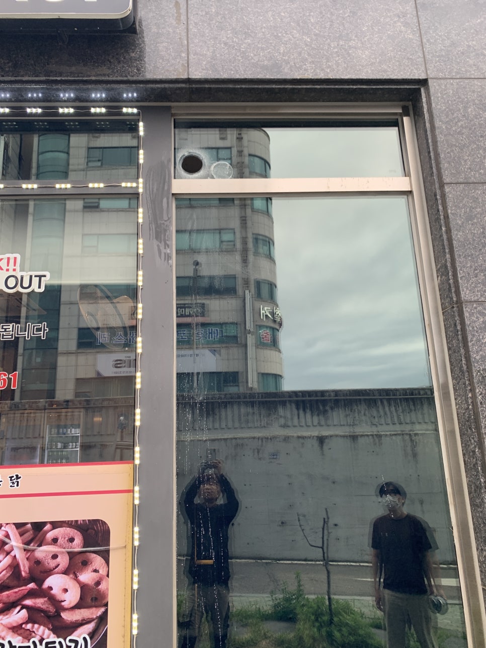 상가건물 에어컨배관 이중유리타공작업 전문업체 인천송도