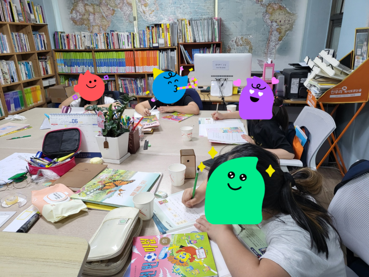  『천 번 마법』으로 배우는 초등 독서 수업