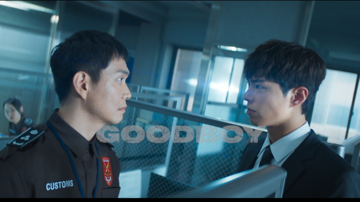 굿보이 2화 <b>오정세</b>, 민주영 최종 <b>빌런</b> 뺑소니 범인이었다
