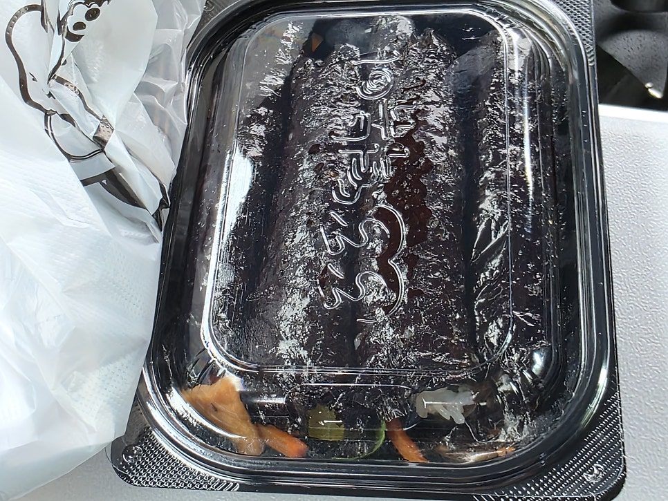 33떡볶이 온의점 사진 2