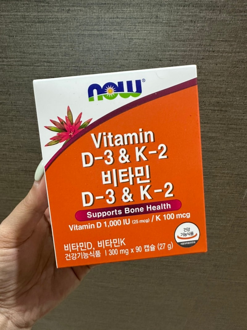 비타민 D3 비타민 k2를 뼈 건강을 위해 찾고 계신다면 바로 나우푸드코리아 추천