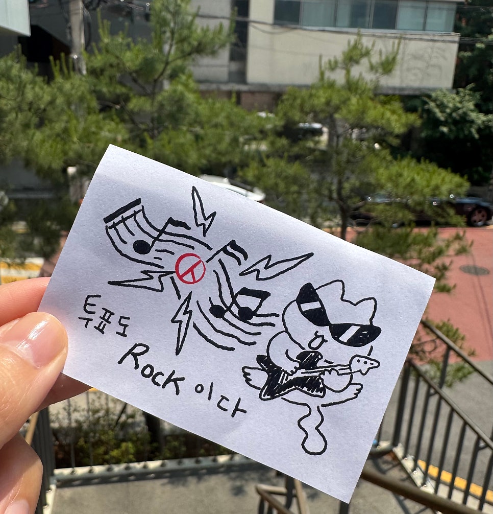 다복오리농장 사진 1