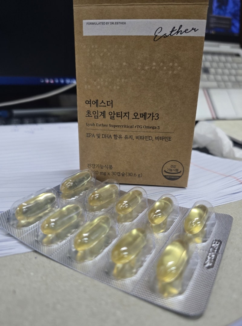여에스더 초임계 알티지 오메가3, 국민영양제로 선택한 이유!