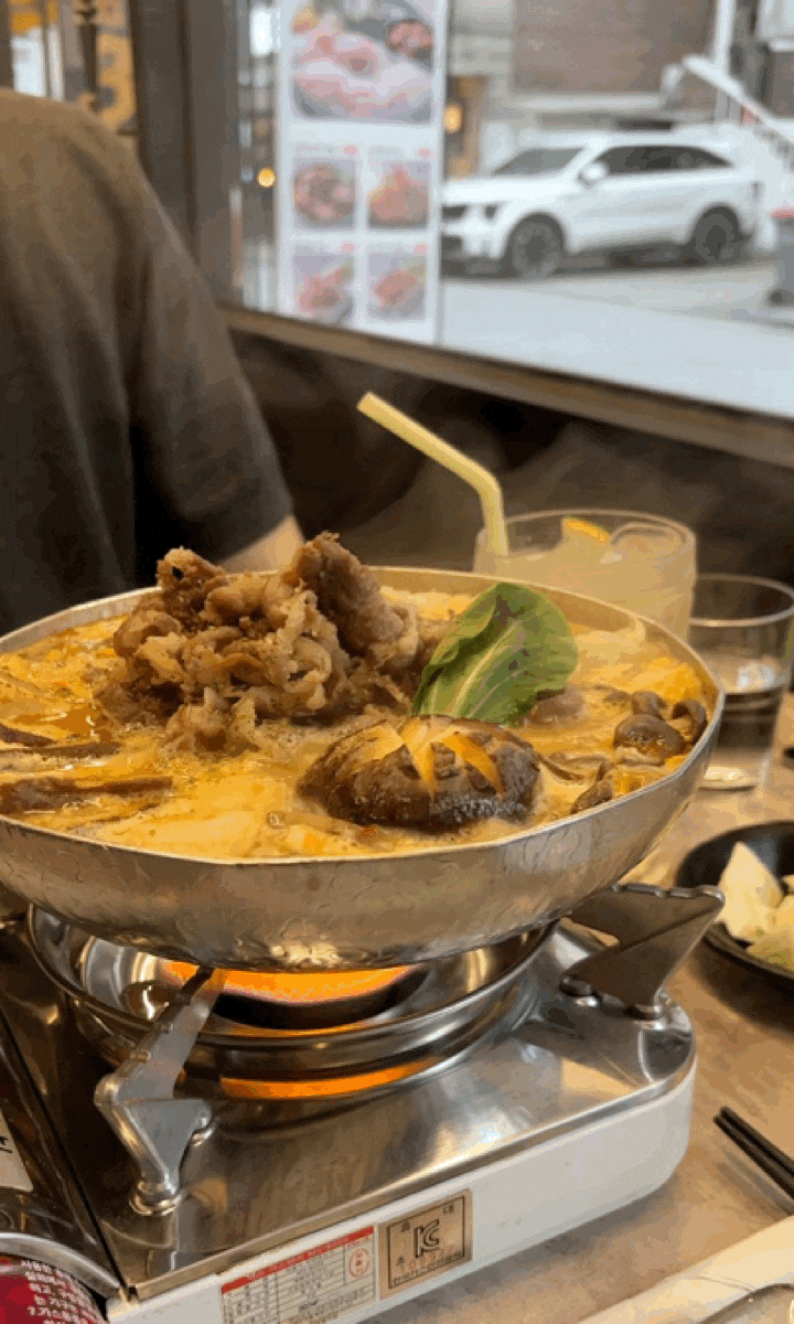  강동 이자카야 길동역술집 나베 하이볼맛집 기픈