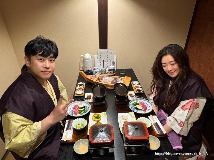  오이타 벳푸 료칸 가이세키 사시미 스테이크 존맛 야스라기노야도유후 석식