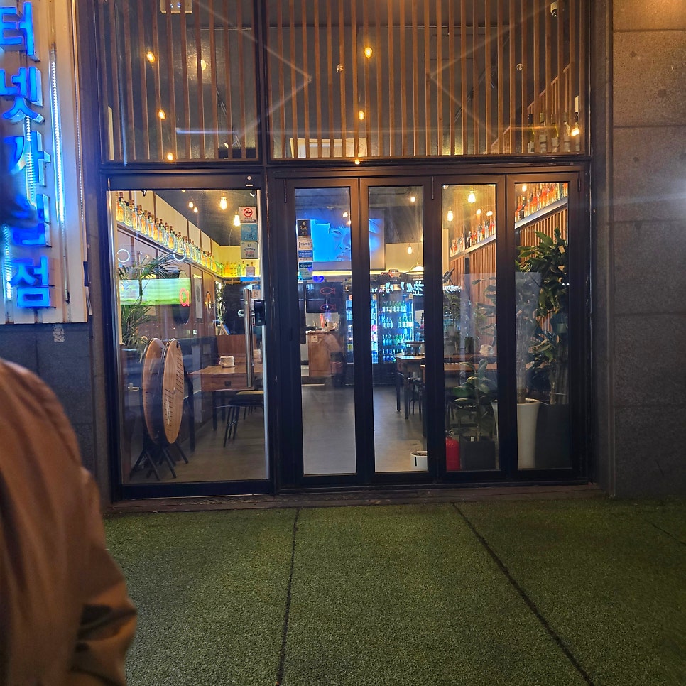 빨간물고기 사진 3