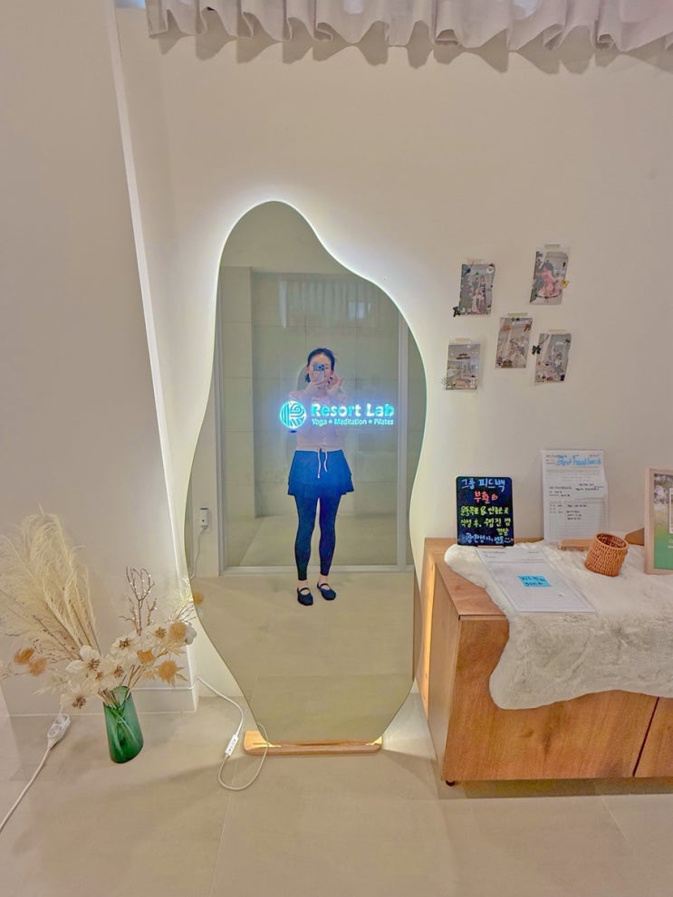  동탄 필라테스 추천, 리조트랩 레이크꼬모점에서 다이어트와 체형교정 한 번에 관리하세요
