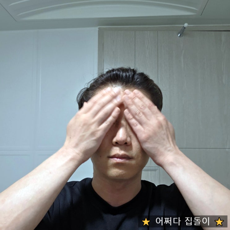  순한 미백화장품 찾는 중이라면! 은은한 향에 반한 델라루즈 글루타치온 수딩토너 추천