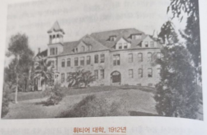  청라언덕에 새겨진 사랑의 발자취 - 챔니스 선교사 이야기