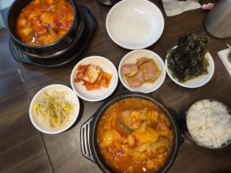  광화문 맛집 추천 | 꼬꼬뚝닭 점심 먹어본 후기