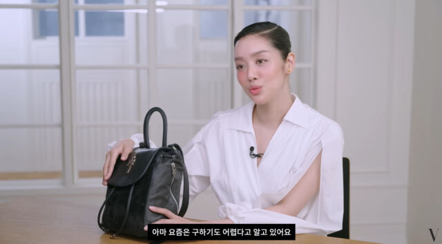  “이 가방, 10년 넘었어요” 차주영의 ‘보부상’ 애정템 공개에 모두 깜짝!