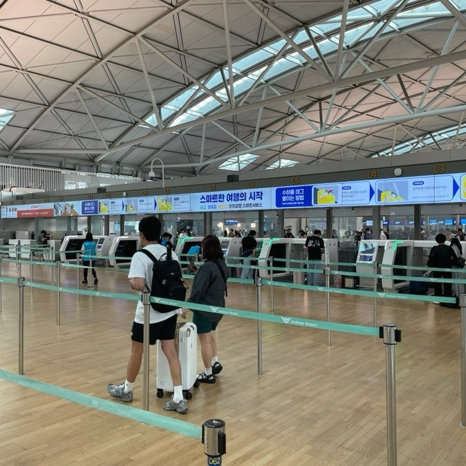 인천공항 셀프백드롭 이용 후기 간편했던 제주항공 수하물 위탁 인천공항 셀프백드롭 이용 후기 간편했던 제주항공 수하물 위탁