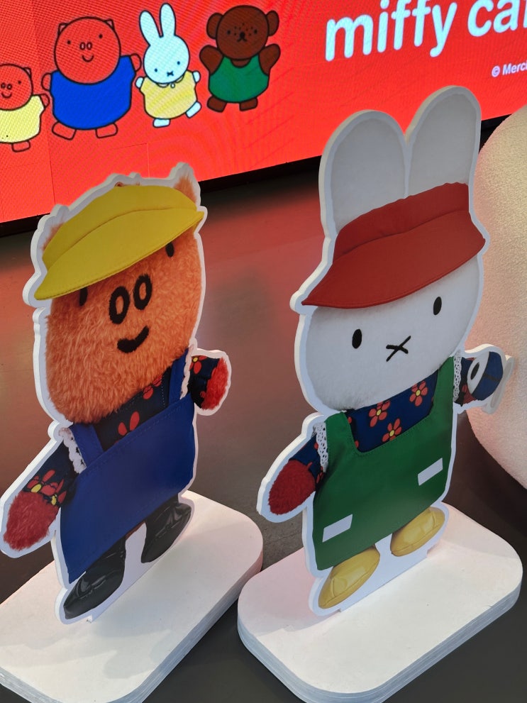  부산 미피카페 해운대 감성 카페 추천! 귀여움 가득한 미피 세상
