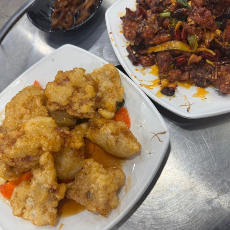  수원역 마라 중식 맛집 마라유혹