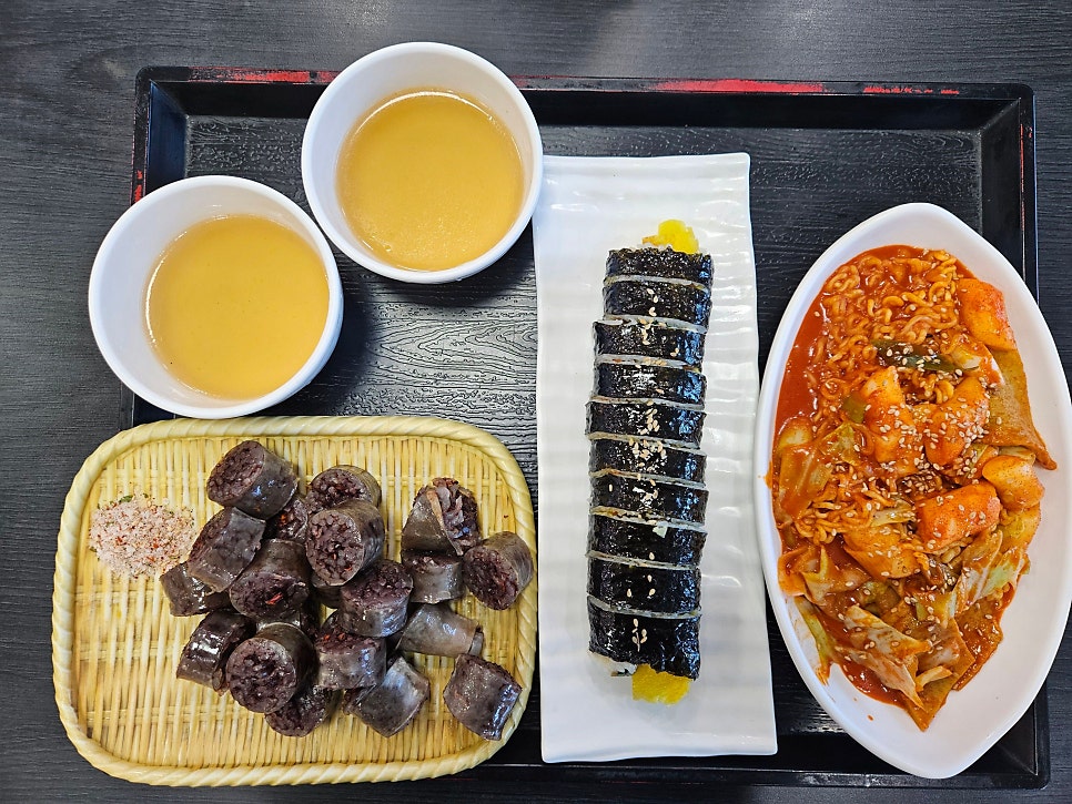 소풍길분식 사진 5