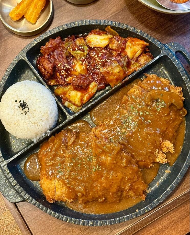  서면 점심 밥집 돈화당 돈까스 제육볶음 맛집
