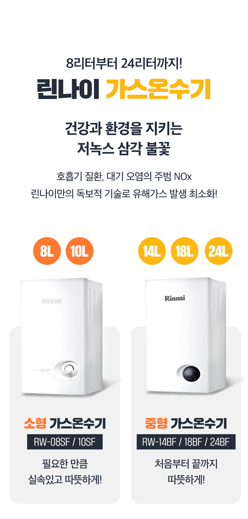 만금과수원집 사진 4