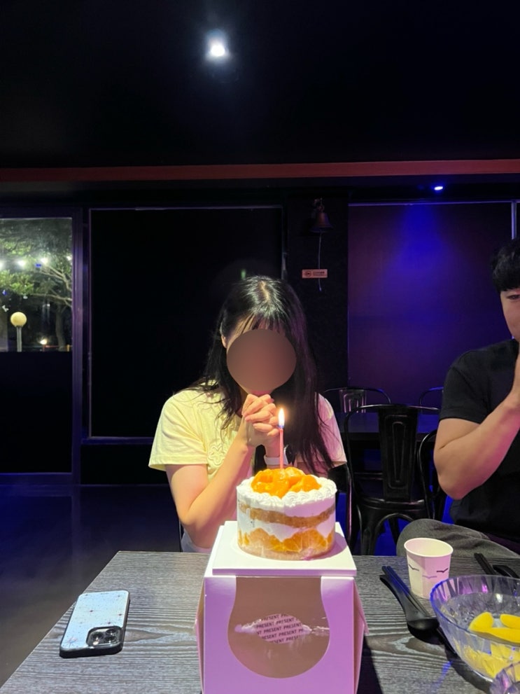  제주레터링케이크 주문, 프레젠트