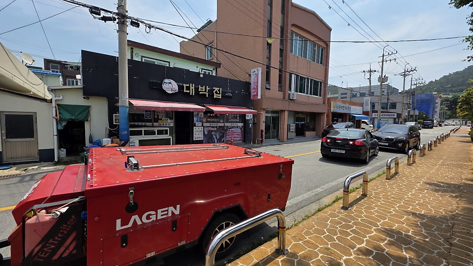 대박집 사진 3