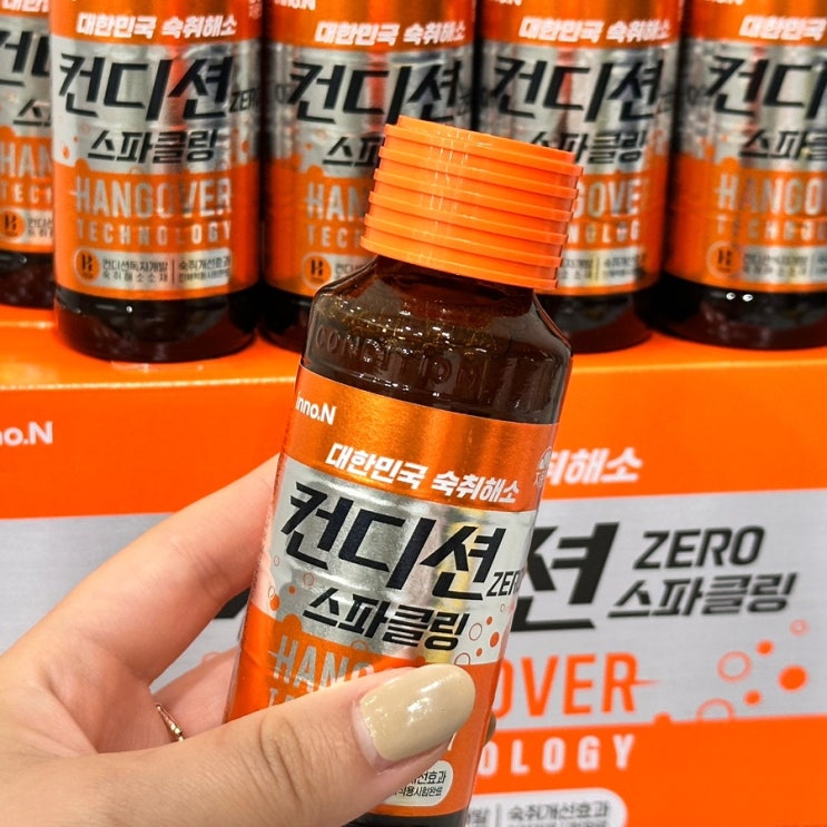  숙취해소엔 컨디션 ZERO 스파클링!|컨디션신제품 시원한 탄산과 상큼한 자몽맛으로 맛있는 숙취해소제|설탕은 빼고, 칼로리는 낮추고 걱정없이 마시는 제로슈가 숙취해소음료