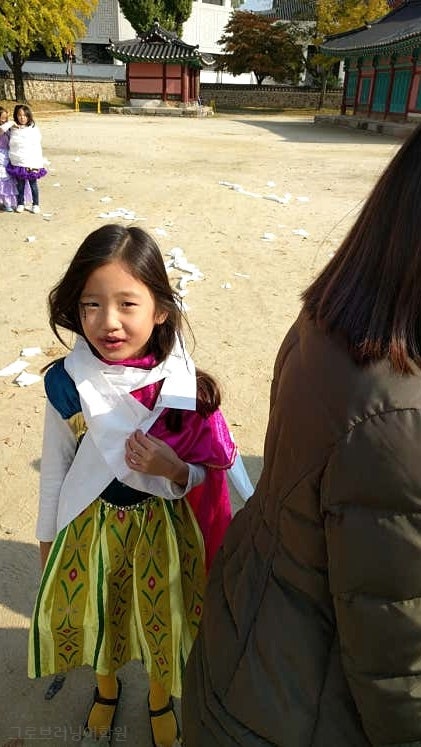 그로브러닝어학원 사진 1