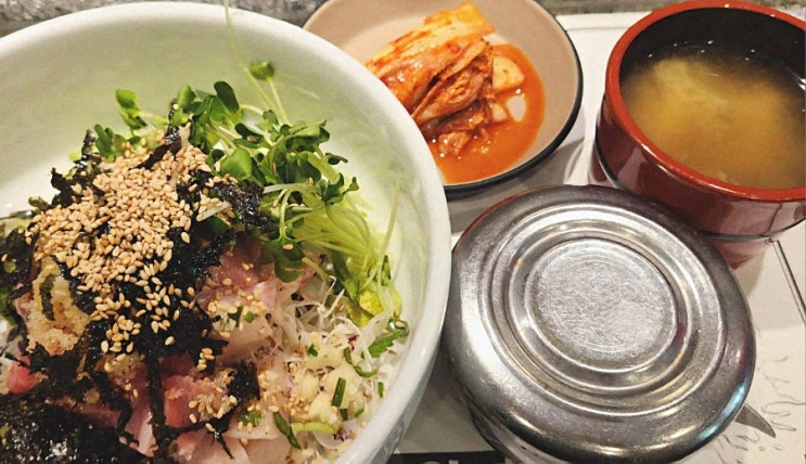  인천송도 점심 회덮밥 맛집 찾았다 노승문참치에서 푸짐하게 한 그릇