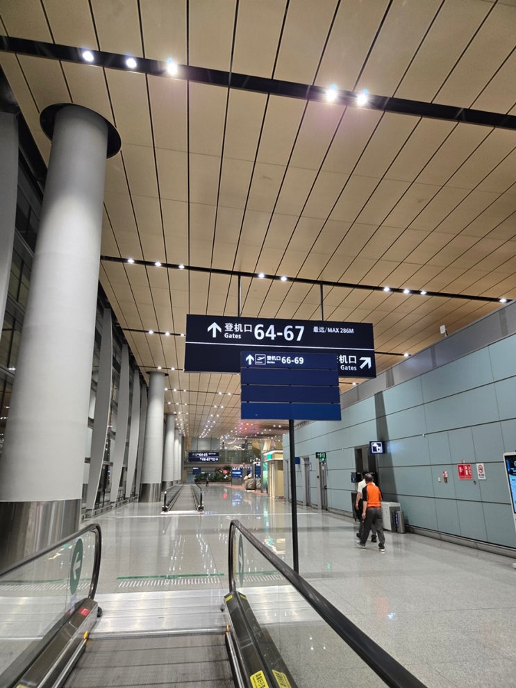  (내돈내산)쿤밍에서 한국 인천으로 대한항공 직항타고 오기