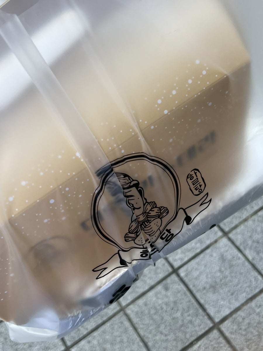 하르당 동대신역점 사진 5