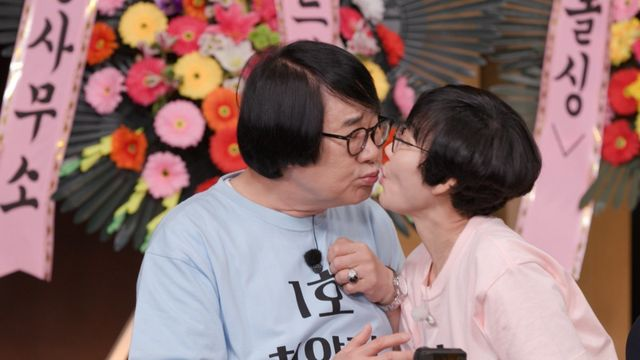 “따라 죽을 것” <b>최양락</b><b>팽현숙</b>, <b>뜨거운</b> 60금 키스 (1호가... 