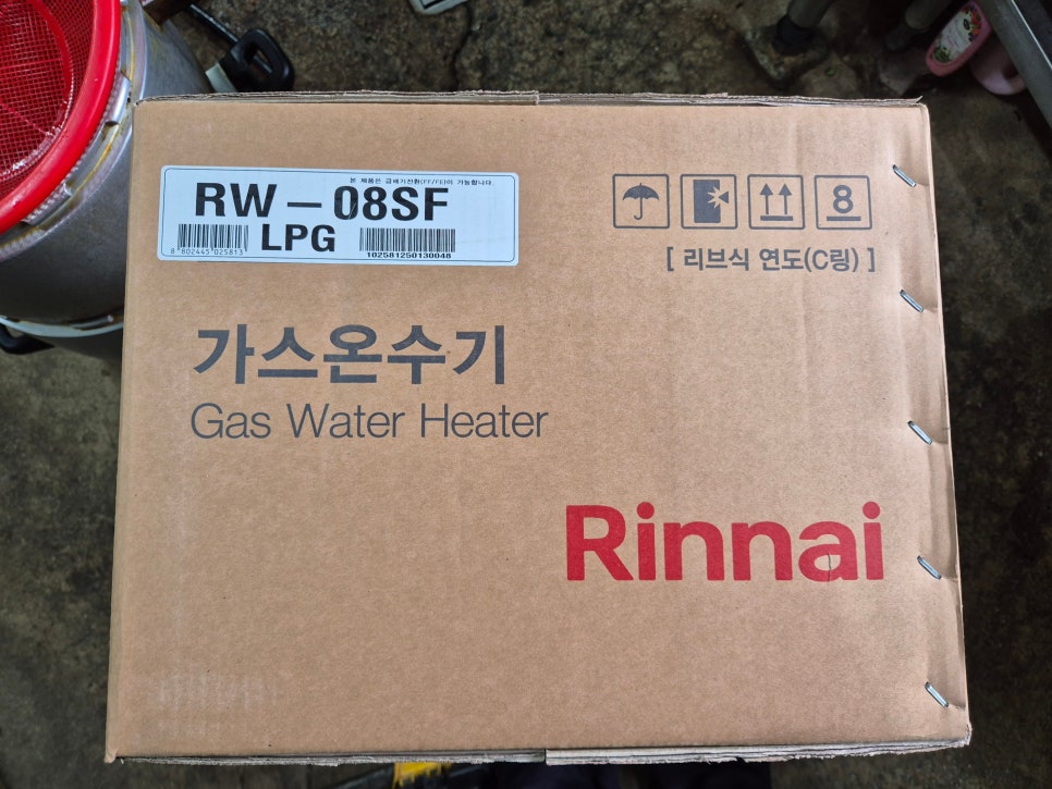 만금과수원집 사진 3