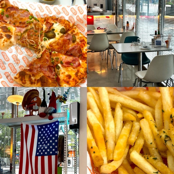 세종 나성동 찐 맛집 내돈내산 피자 jmt 메뉴 추천