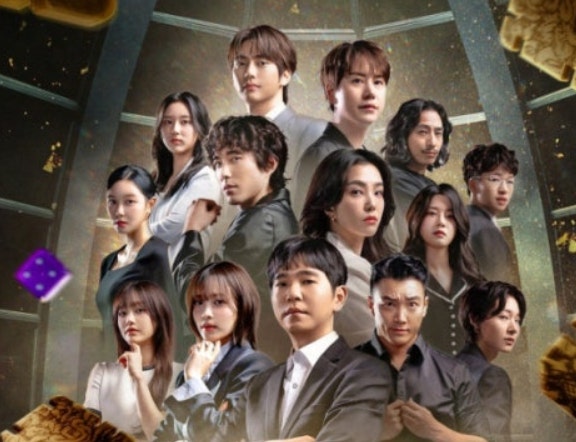 데블스플랜2 출연진 강지영,규현,윤소희,이세돌,정현규,세븐하이 사주풀이~!!