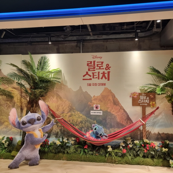 [송마에의 영화 일기] 59편. ‘릴로 & 스티치, Lilo & Stitch’  (딘 플레이셔-캠프, 2025)