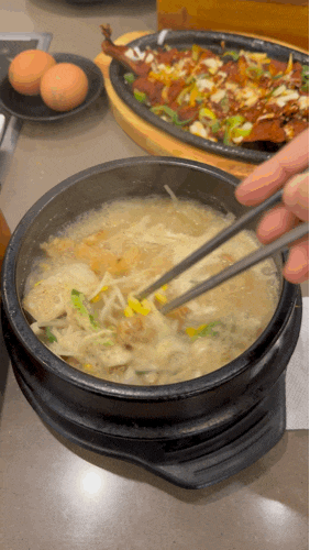  동탄 노란황태 삼성전자 근처 회식 다음날 해장 맛집 찾는다면?