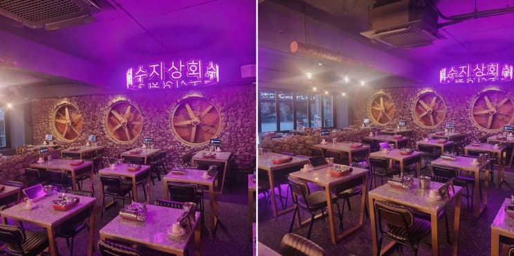  수지상회 강남1호점, 특별한 메뉴로 가득한 강남역술집에서의 데이트