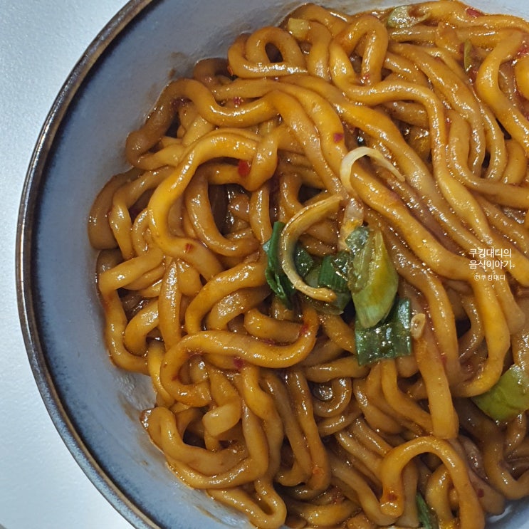  윤남노 짜파게티 끓이는 법 라면 맛있게 만들기 레시피