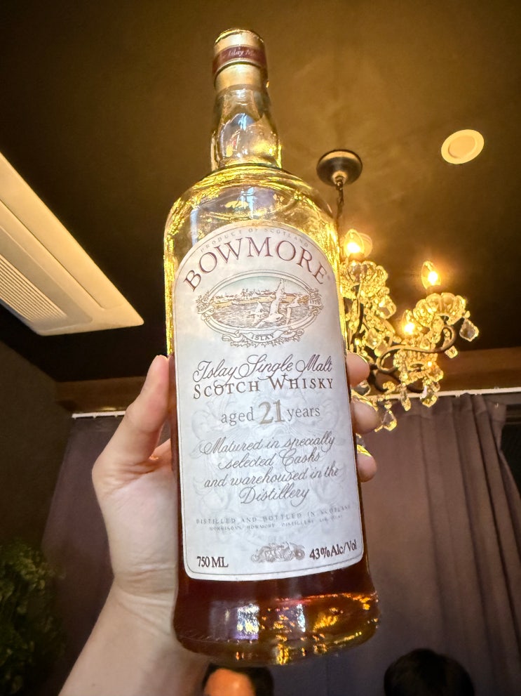  보모어21 1990년대 리뷰 (bowmore 21 red stripe)