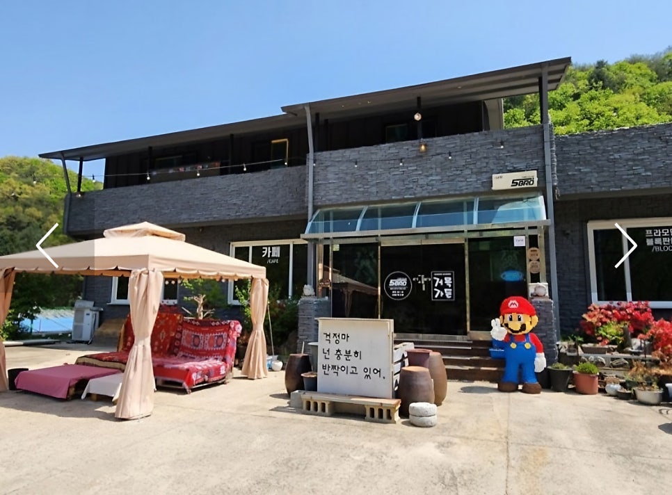 오브로 사진 1