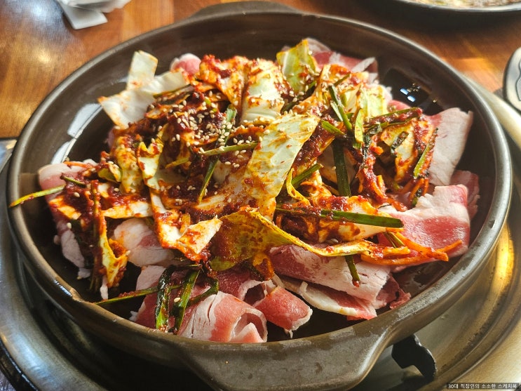  포천 광릉수목원 맛집 서비스 팍팍 삼낙촌