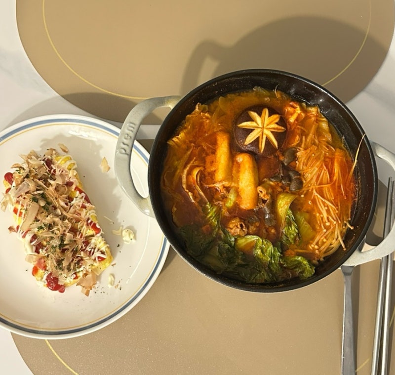 우삼겹 짬뽕탕 레시피｜얼큰한 국물요리 집에서 간단하게