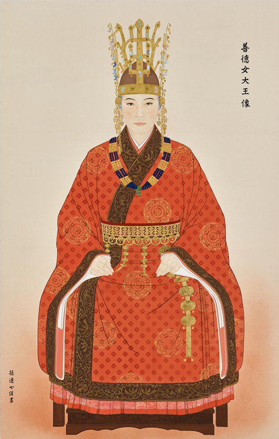 “천년고도 경주(千年古都 庆州) ‘낭산(狼山)’, 선덕여왕(善德女王), APEC 정상회의,사마천(....