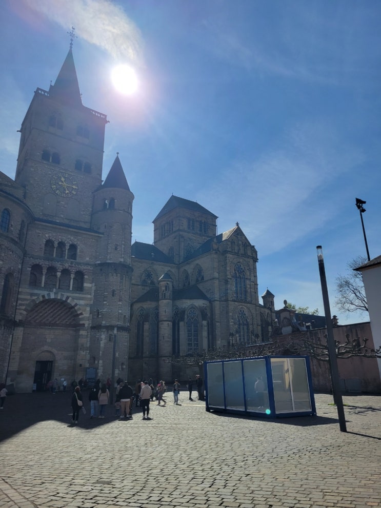  트리어 대성당 Trierer Dom