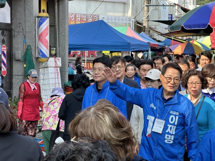 선거운동 개시 후 처음 해완진에서 활동하며 <b>투표율</b> 홍보, 왜... 