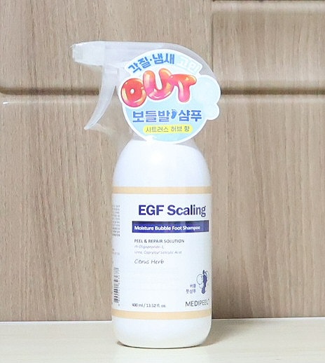 메디필EGF스케일링모이스처풋샴푸