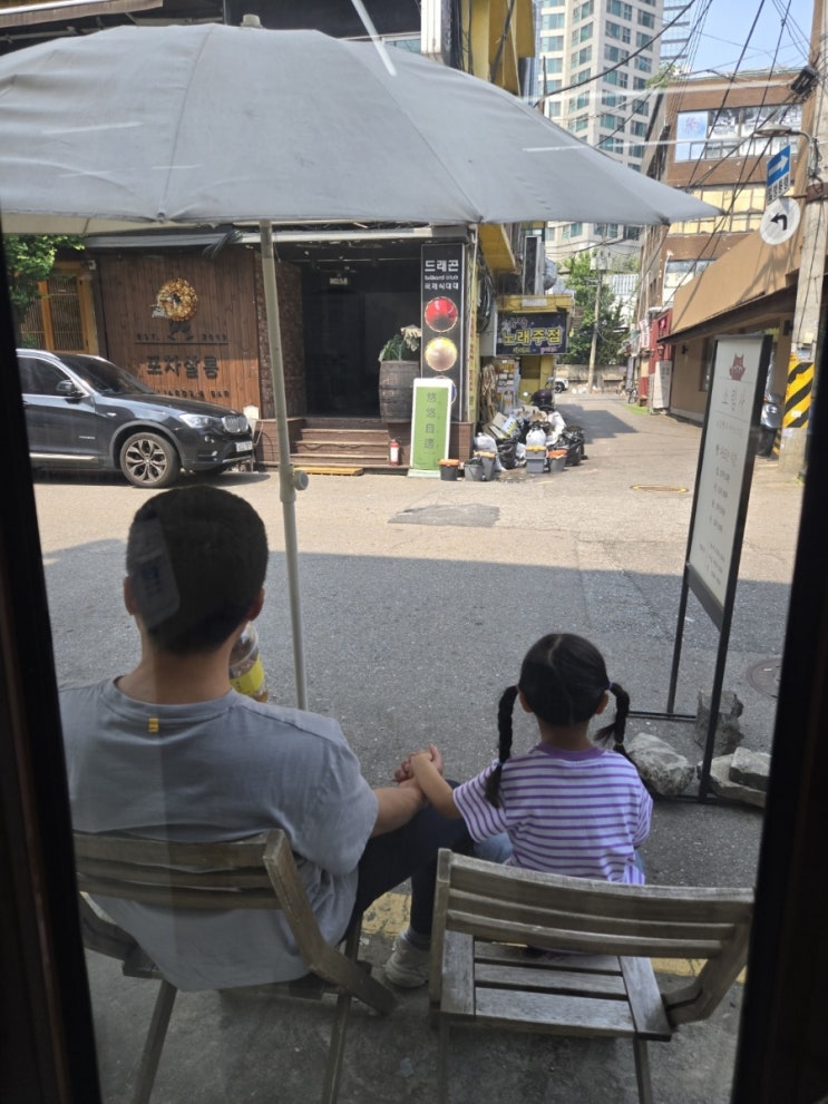  즐거웠던 용리단길 산책